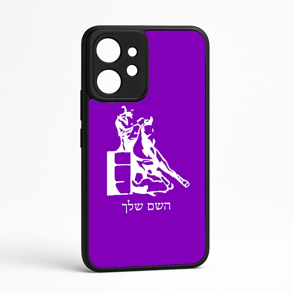 כיסוי בעיצוב אישי עם השם שלך לדגם - Realme GT 8 Pro 5G בעיצוב קאוגירל