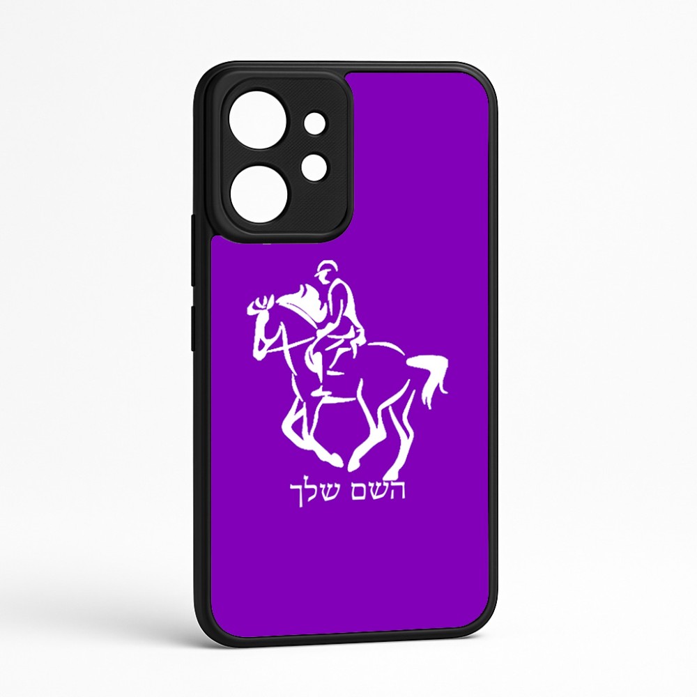כיסוי בעיצוב אישי עם השם שלך לדגם - Realme GT 8 Pro 5G בעיצוב רוכב סוסים 2