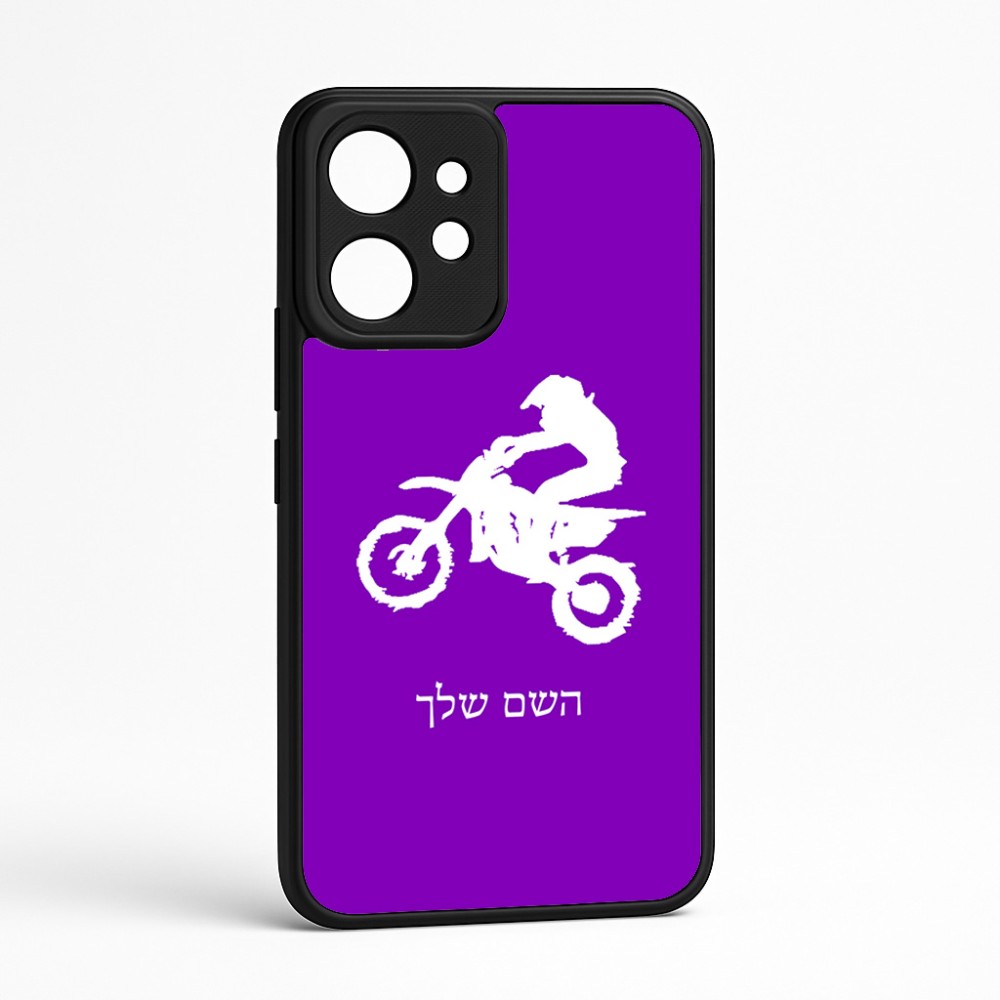 כיסוי בעיצוב אישי עם השם שלך לדגם - Realme GT 8 Pro 5G בעיצוב מוטוקרוס