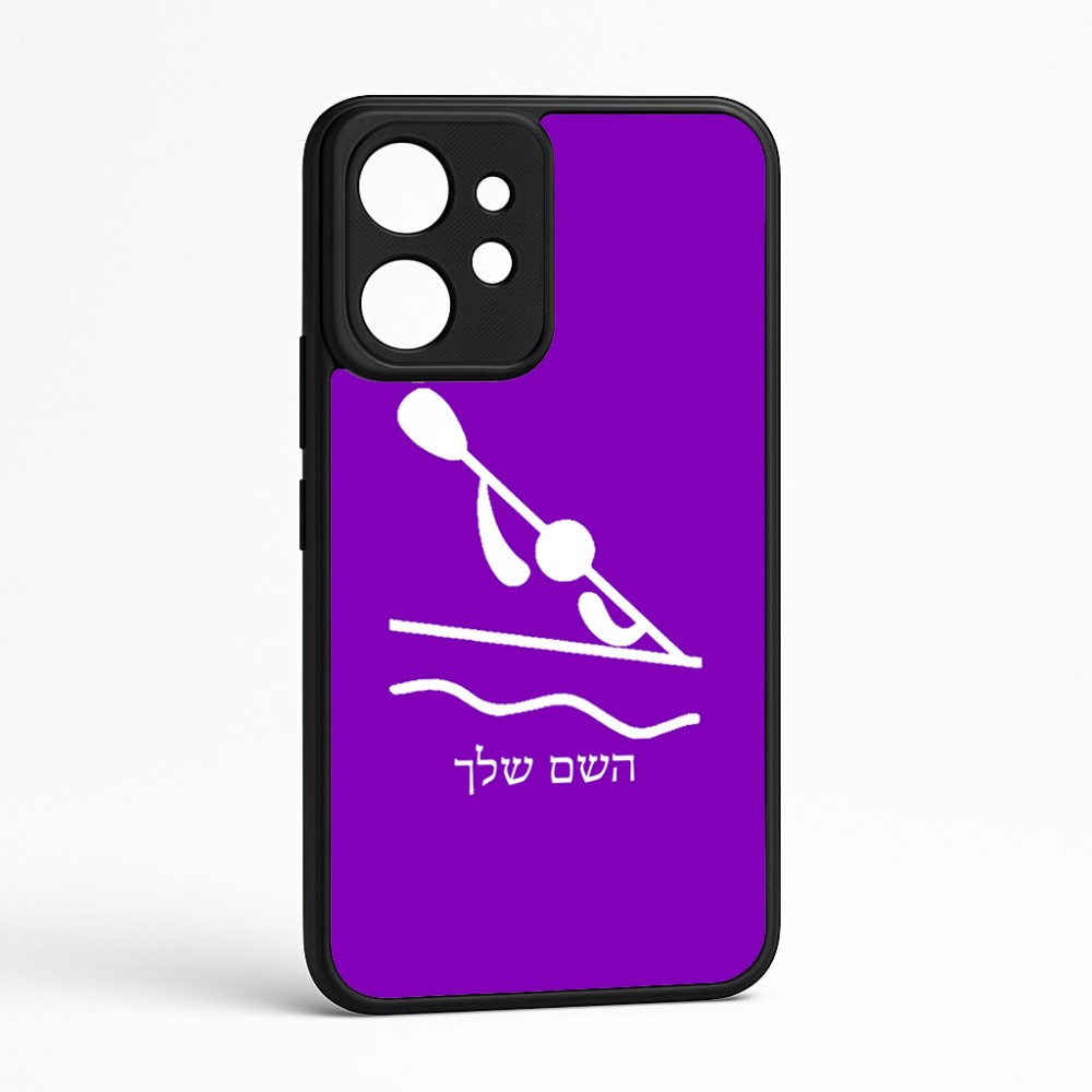 כיסוי בעיצוב אישי עם השם שלך לדגם - Realme GT 8 Pro 5G בעיצוב קיאק אולימפי