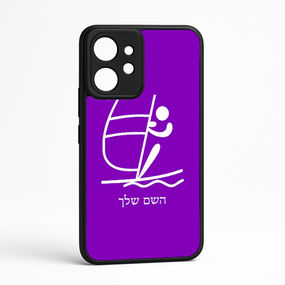 כיסוי בעיצוב אישי עם השם שלך לדגם - Realme GT 8 Pro 5G בעיצוב שייט אולימפי