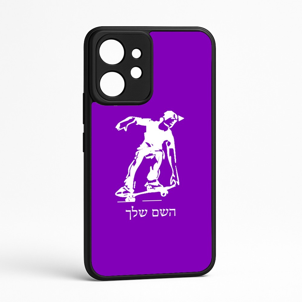 כיסוי בעיצוב אישי עם השם שלך לדגם - Realme GT 8 Pro 5G בעיצוב ילד סקייטבורד
