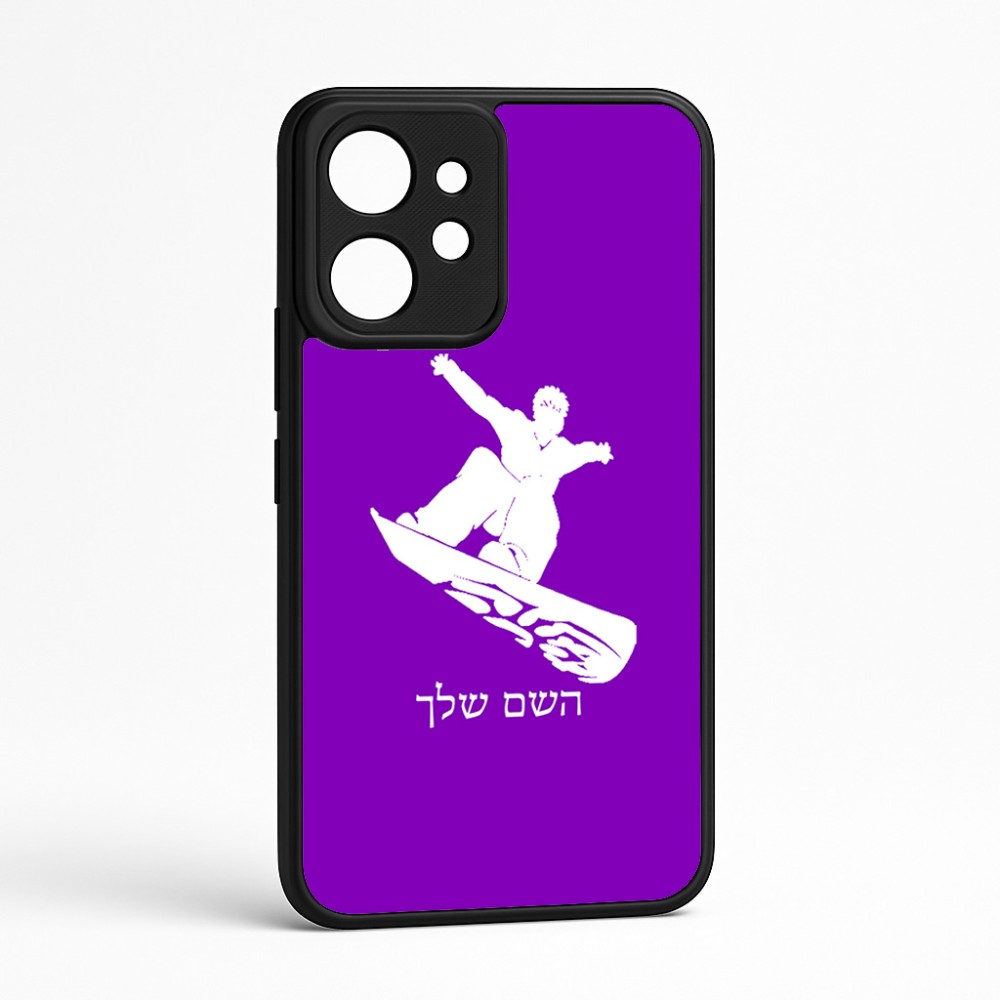 כיסוי בעיצוב אישי עם השם שלך לדגם - Realme GT 8 Pro 5G בעיצוב סנובורדיסט