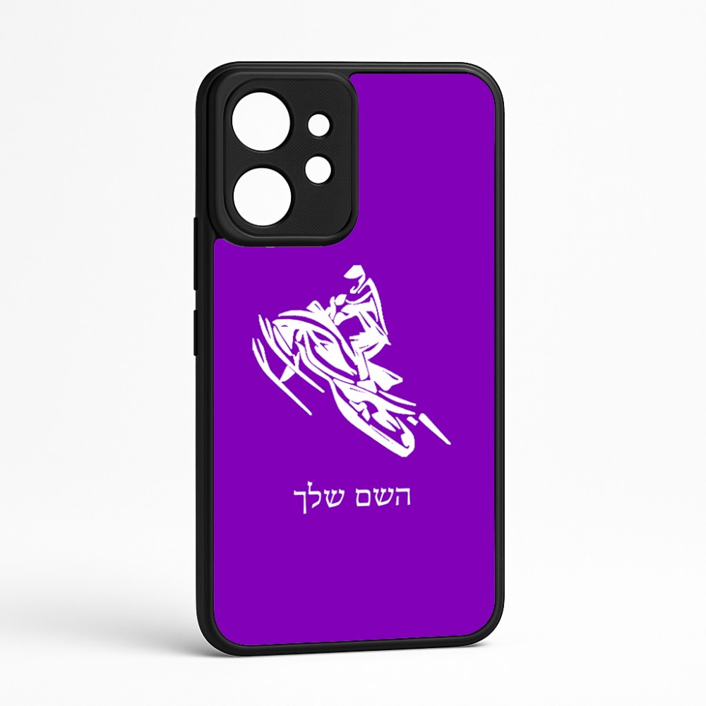 כיסוי בעיצוב אישי עם השם שלך לדגם - Realme GT 8 Pro 5G בעיצוב אופנוע שלג