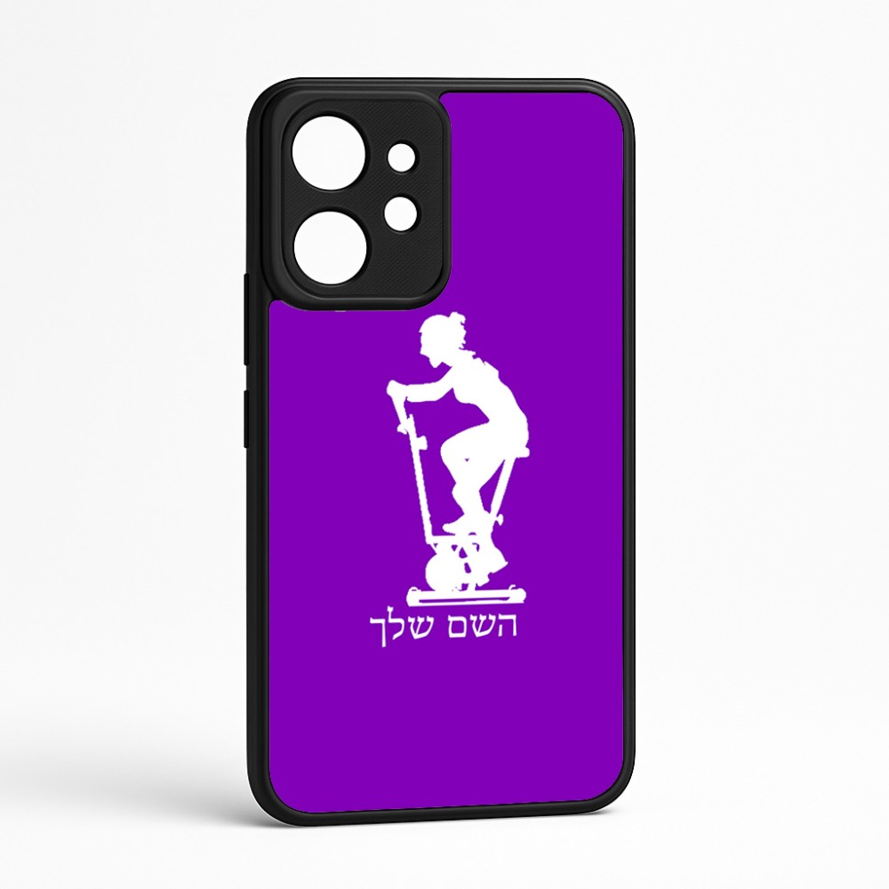 כיסוי בעיצוב אישי עם השם שלך לדגם - Realme GT 8 Pro 5G בעיצוב אימון ספינינג - אישה