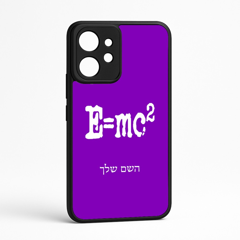 כיסוי בעיצוב אישי עם השם שלך לדגם - Realme GT 8 Pro 5G בעיצוב נוסחת אלברט איינשטיין
