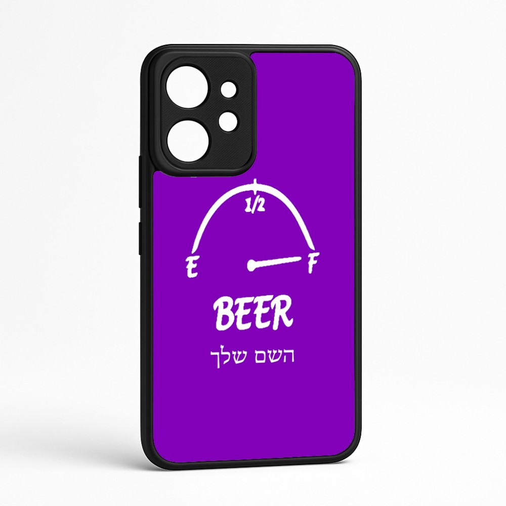כיסוי בעיצוב אישי עם השם שלך לדגם - Realme GT 8 Pro 5G בעיצוב מיכל של בירה