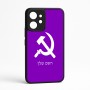 כיסוי בעיצוב אישי עם השם שלך לדגם - Realme GT 8 Pro 5G בעיצוב פטיש ומגל