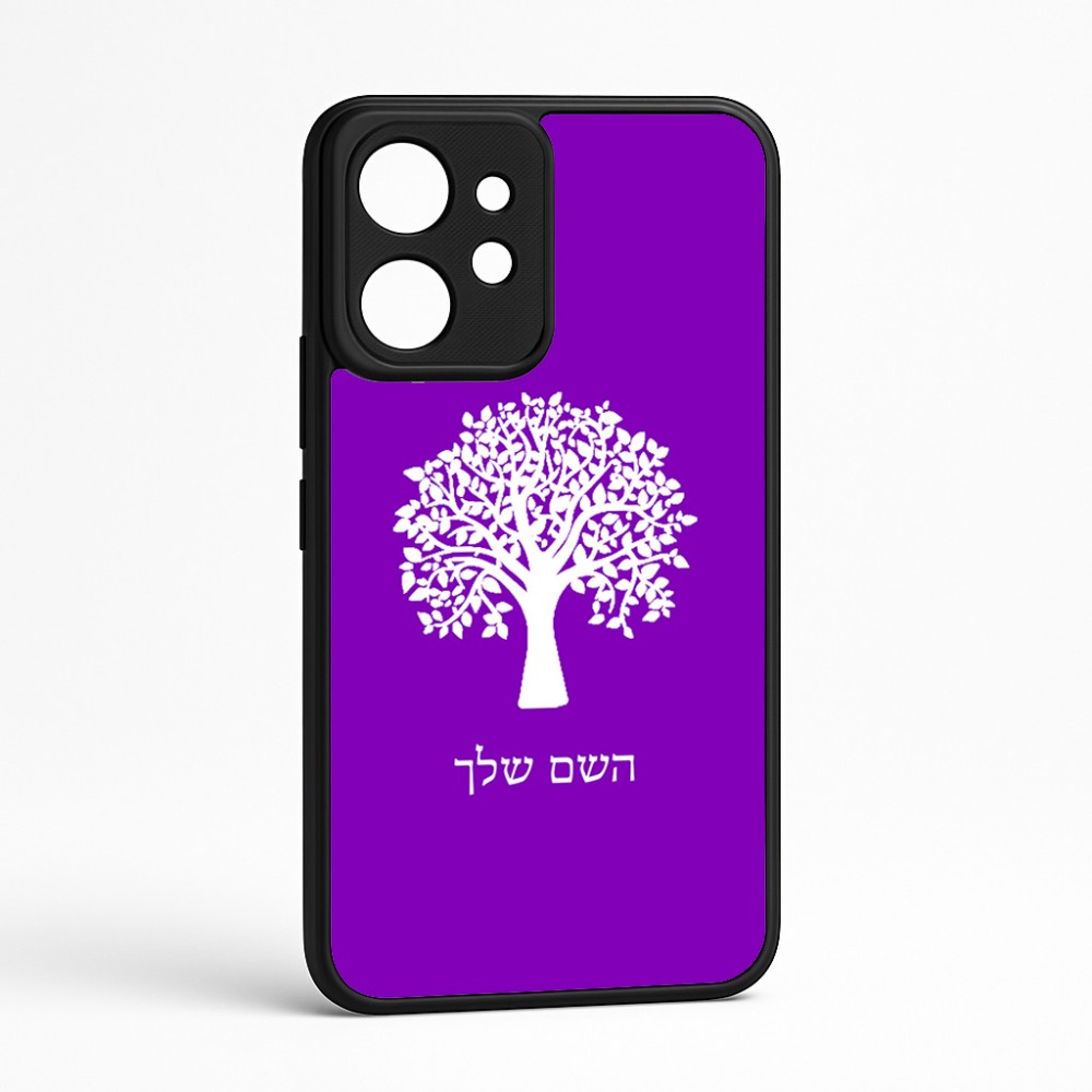 כיסוי בעיצוב אישי עם השם שלך לדגם - Realme GT 8 Pro 5G בעיצוב עץ