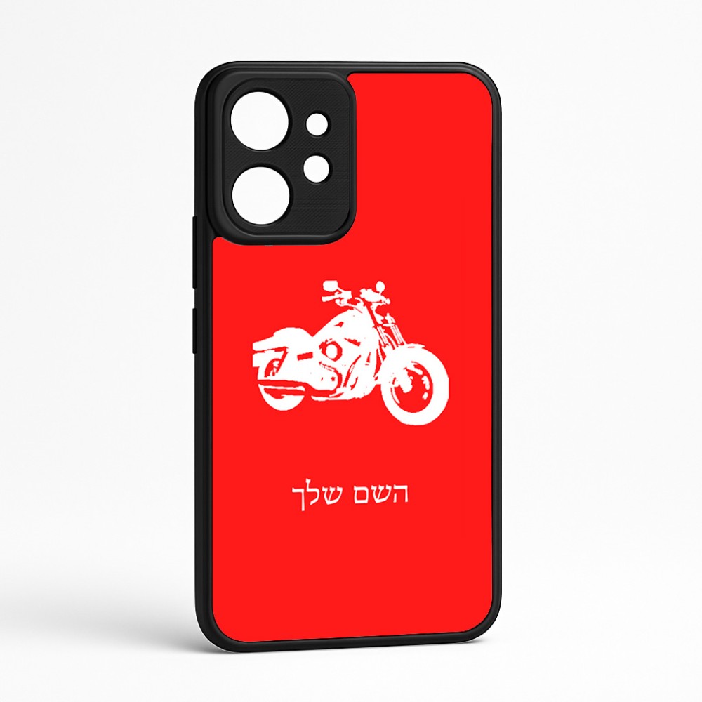 כיסוי בעיצוב אישי עם השם שלך לדגם - Realme GT 8 Pro 5G בעיצוב הארלי-דיווידסון