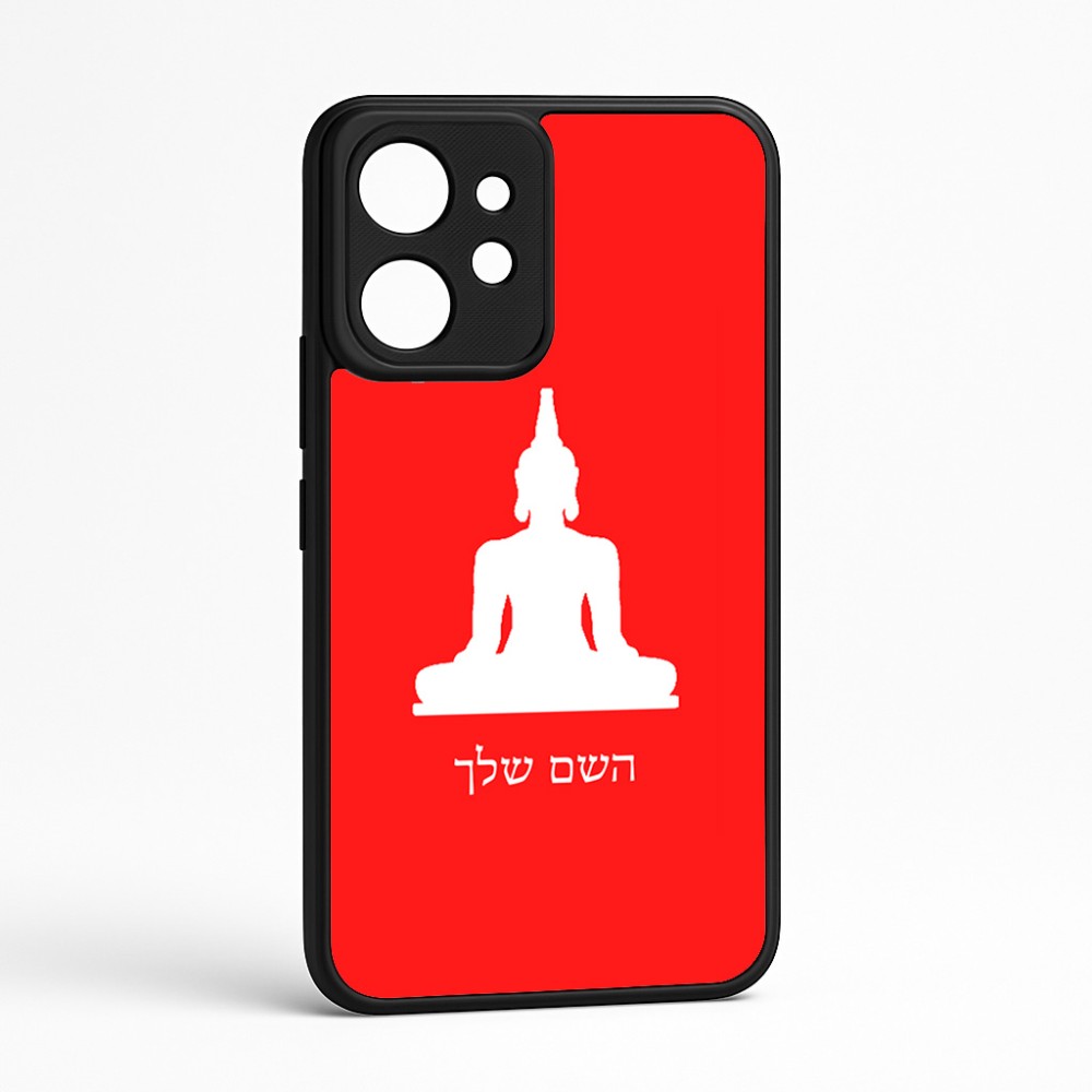 כיסוי בעיצוב אישי עם השם שלך לדגם - Realme GT 8 Pro 5G בעיצוב בודה