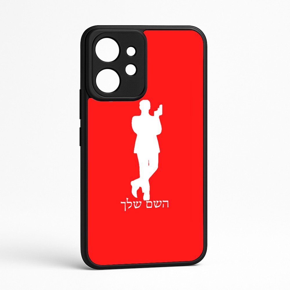 כיסוי בעיצוב אישי עם השם שלך לדגם - Realme GT 8 Pro 5G בעיצוב ג'יימס בונד