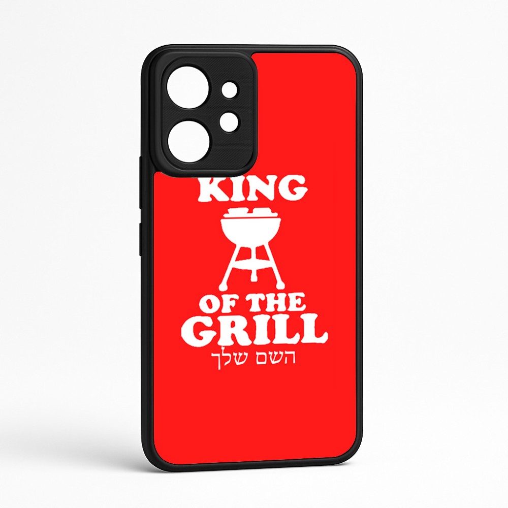 כיסוי בעיצוב אישי עם השם שלך לדגם - Realme GT 8 Pro 5G בעיצוב מלך הגריל