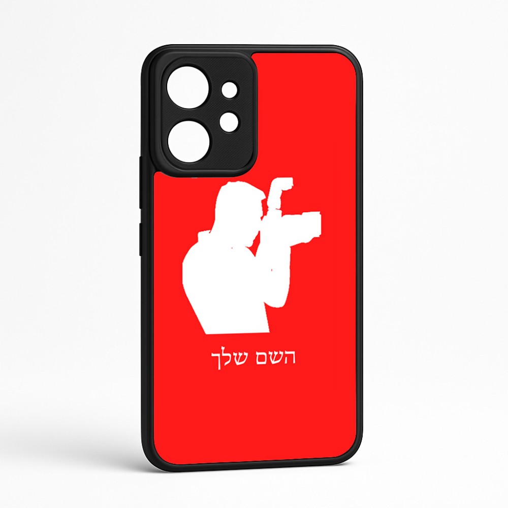 כיסוי בעיצוב אישי עם השם שלך לדגם - Realme GT 8 Pro 5G בעיצוב צלם - גברים