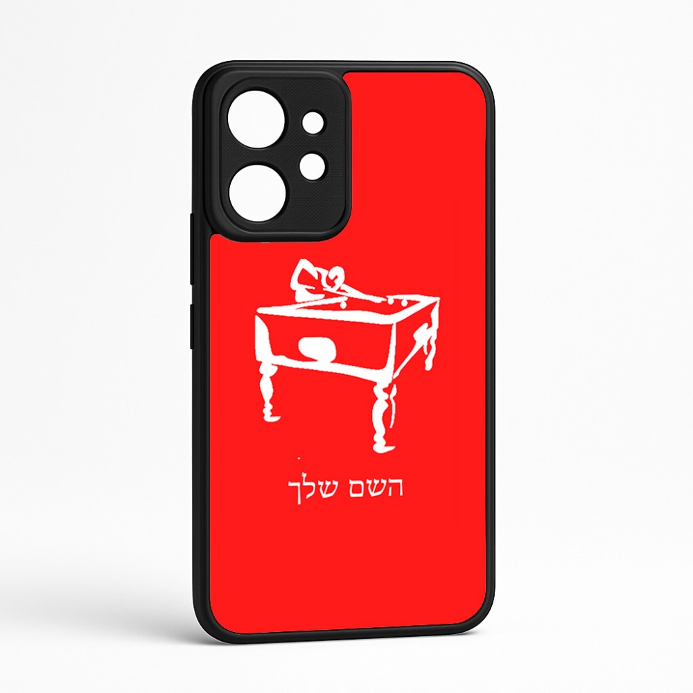 כיסוי בעיצוב אישי עם השם שלך לדגם - Realme GT 8 Pro 5G בעיצוב שחקן ביליארד