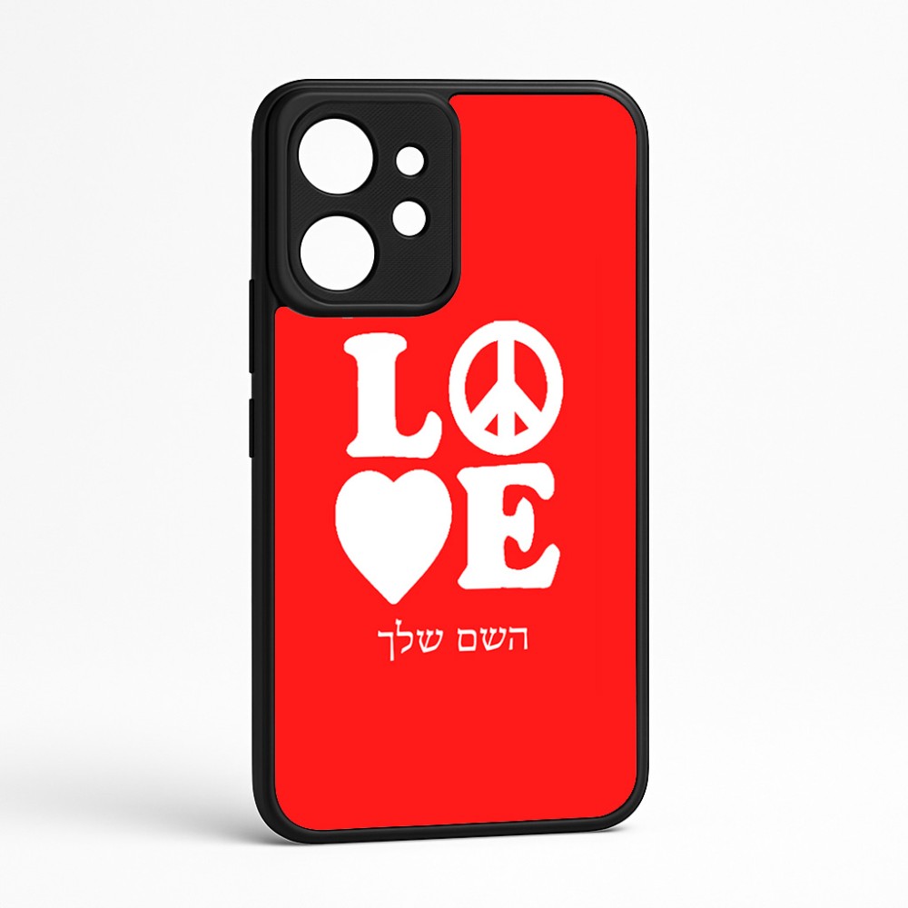 כיסוי בעיצוב אישי עם השם שלך לדגם - Realme GT 8 Pro 5G בעיצוב אהבה