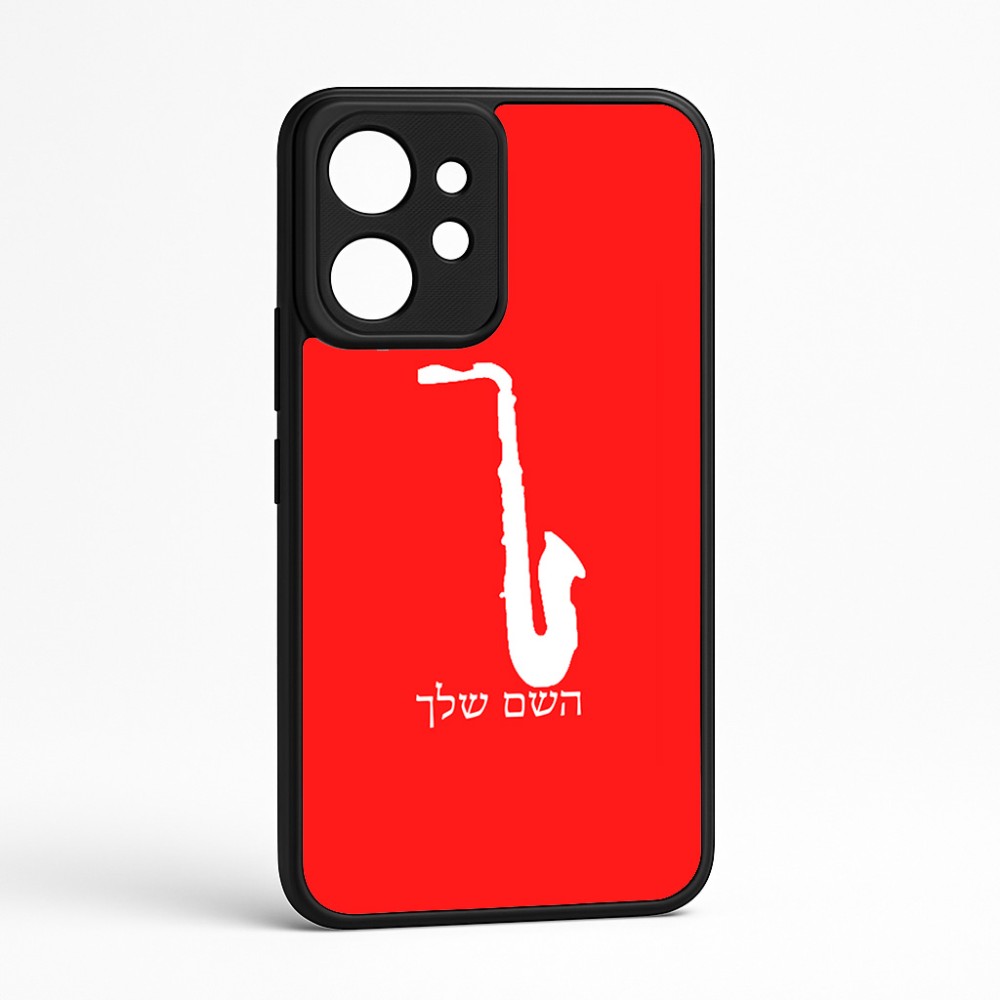 כיסוי בעיצוב אישי עם השם שלך לדגם - Realme GT 8 Pro 5G בעיצוב סקסופון
