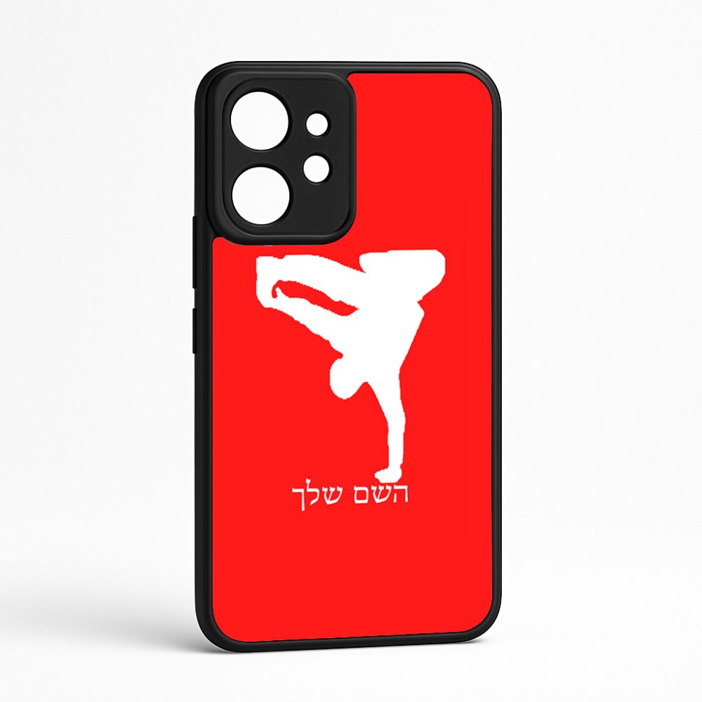 כיסוי בעיצוב אישי עם השם שלך לדגם - Realme GT 8 Pro 5G בעיצוב ברייקדאנס