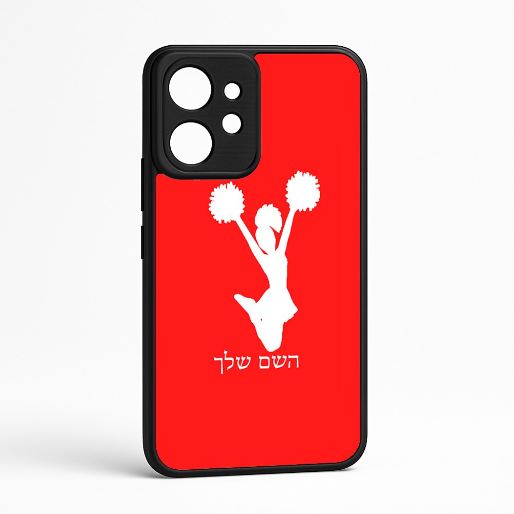 כיסוי בעיצוב אישי עם השם שלך לדגם - Realme GT 8 Pro 5G בעיצוב מעודדת