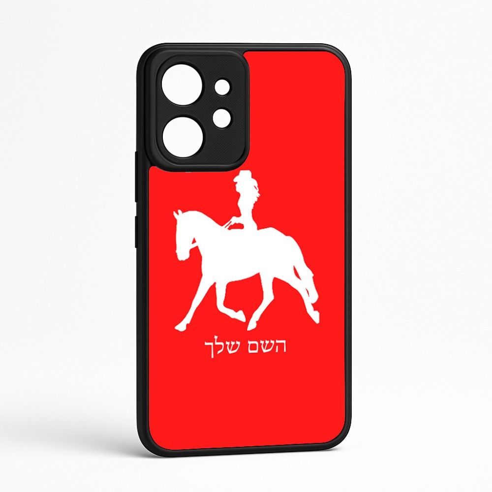 כיסוי בעיצוב אישי עם השם שלך לדגם - Realme GT 8 Pro 5G בעיצוב קאוגירל - אישה