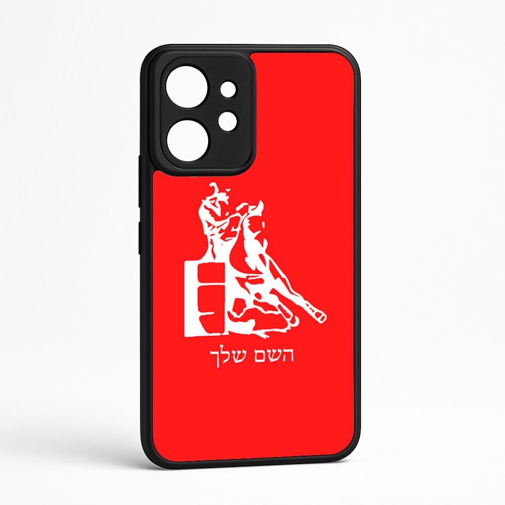 כיסוי בעיצוב אישי עם השם שלך לדגם - Realme GT 8 Pro 5G בעיצוב קאוגירל