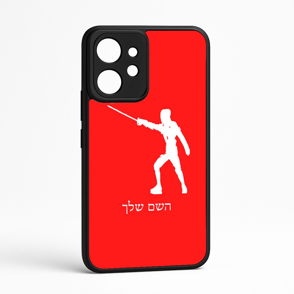 כיסוי בעיצוב אישי עם השם שלך לדגם - Realme GT 8 Pro 5G בעיצוב לוחם סייף
