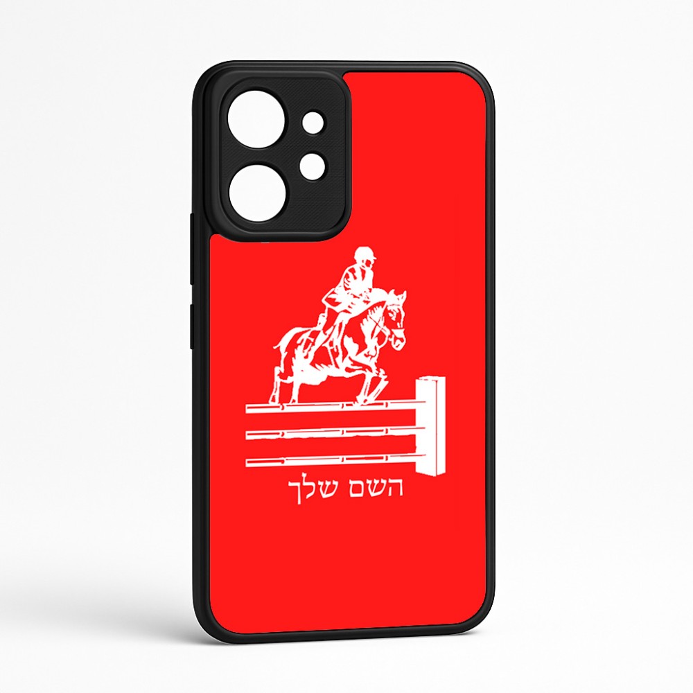 כיסוי בעיצוב אישי עם השם שלך לדגם - Realme GT 8 Pro 5G בעיצוב רוכב סוסים