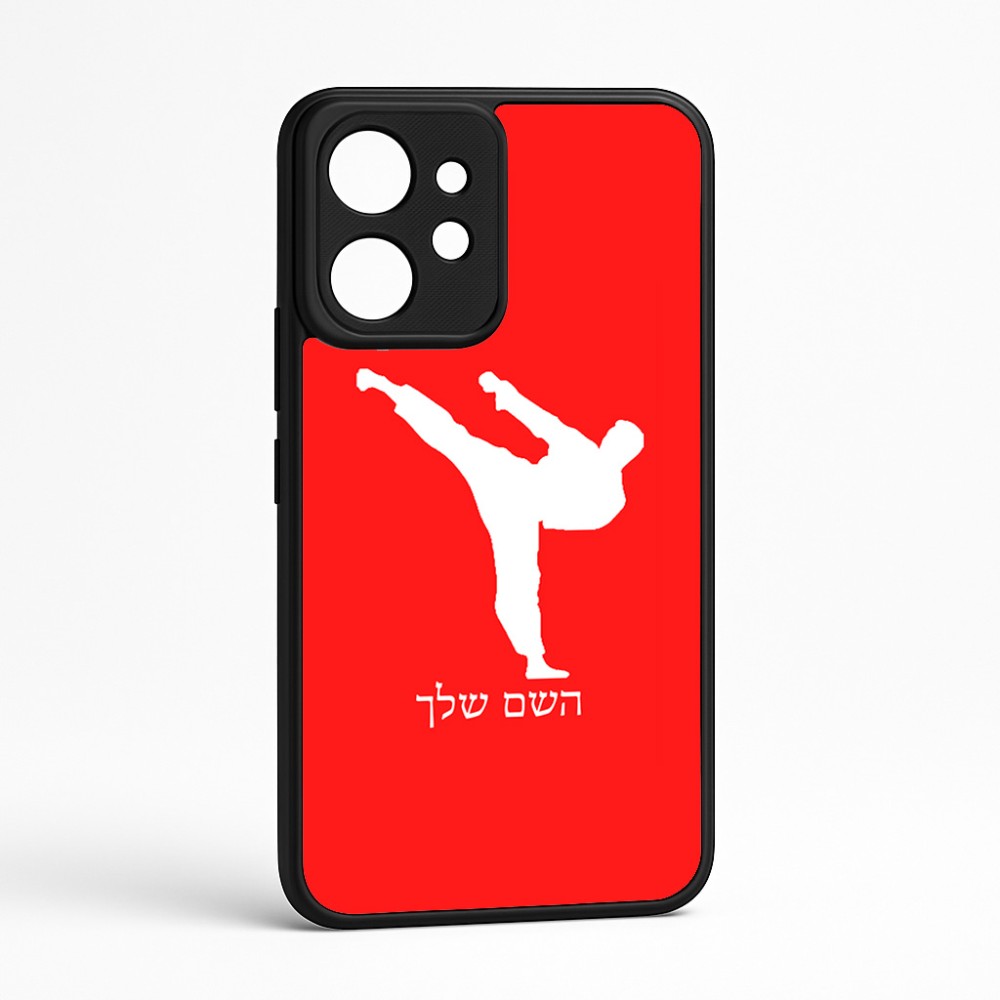 כיסוי בעיצוב אישי עם השם שלך לדגם - Realme GT 8 Pro 5G בעיצוב קרטה
