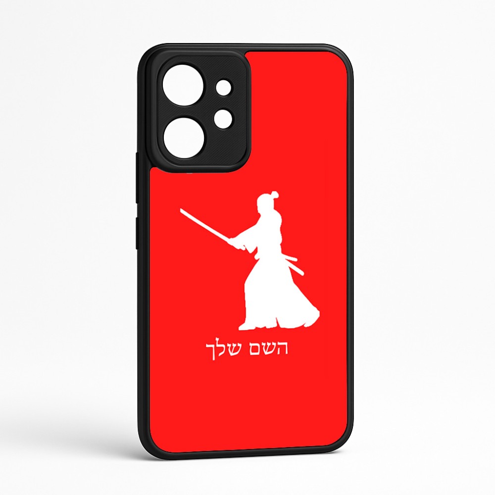 כיסוי בעיצוב אישי עם השם שלך לדגם - Realme GT 8 Pro 5G בעיצוב סמוראי