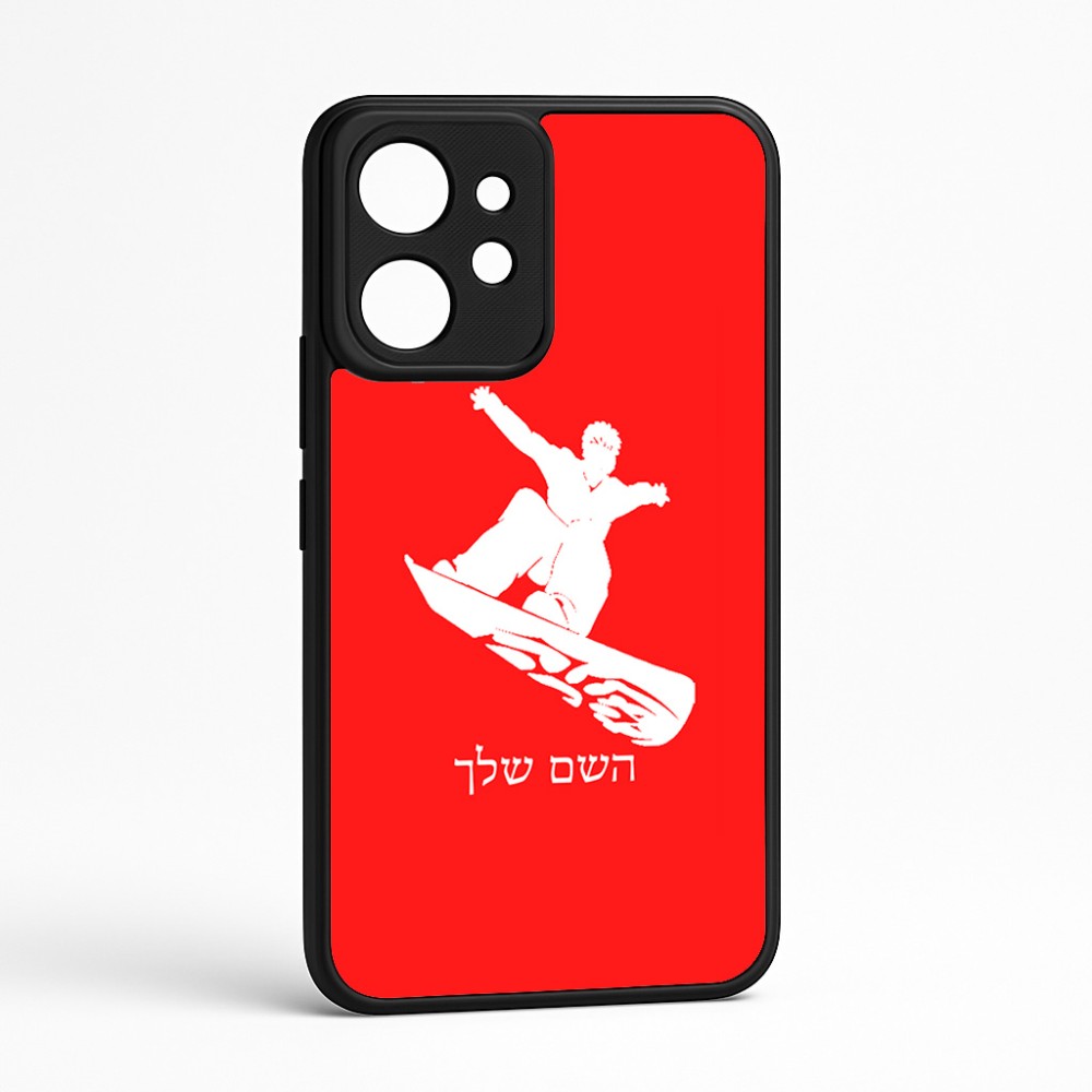 כיסוי בעיצוב אישי עם השם שלך לדגם - Realme GT 8 Pro 5G בעיצוב סנובורדיסט