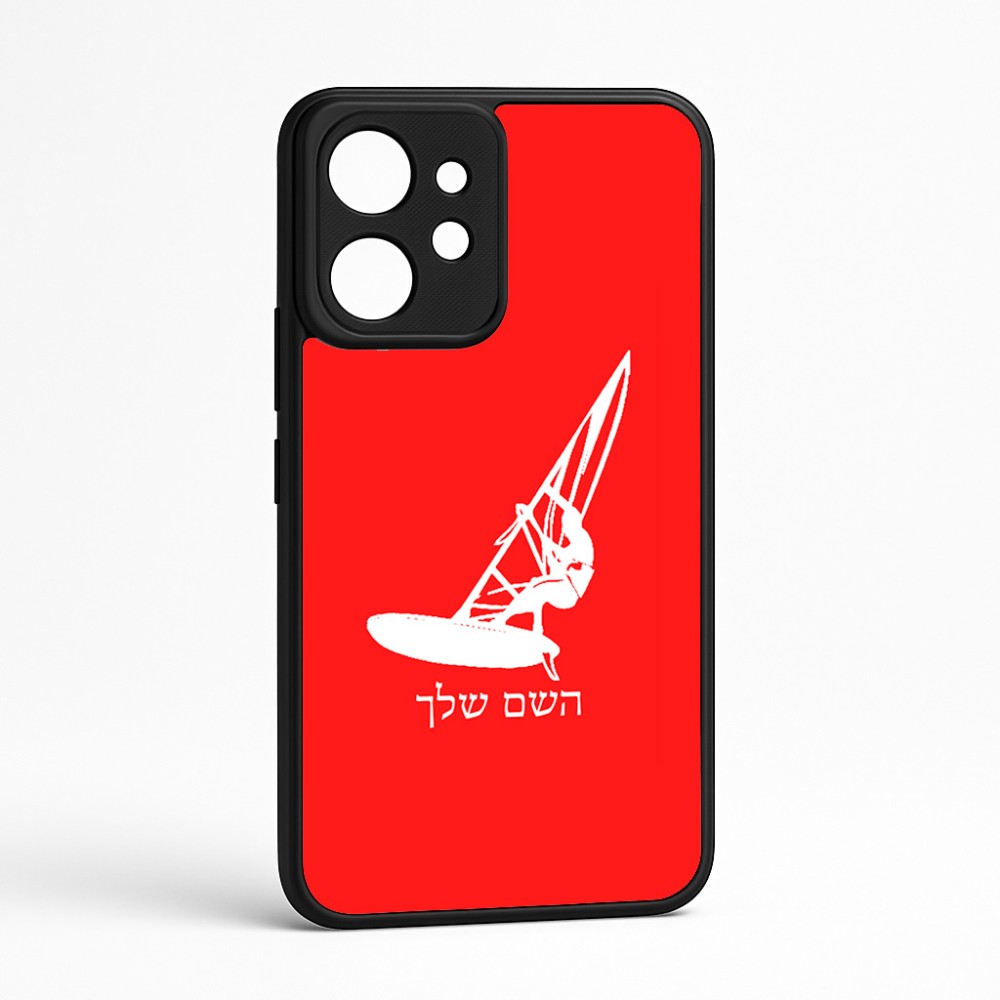 כיסוי בעיצוב אישי עם השם שלך לדגם - Realme GT 8 Pro 5G בעיצוב לגלוש - גלישה - שייט