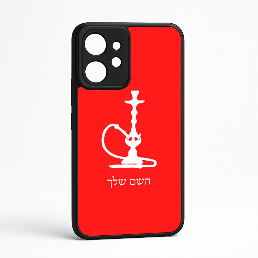 כיסוי בעיצוב אישי עם השם שלך לדגם - Realme GT 8 Pro 5G בעיצוב נרגילה