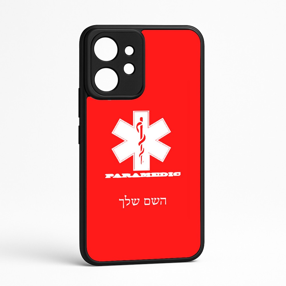 כיסוי בעיצוב אישי עם השם שלך לדגם - Realme GT 8 Pro 5G בעיצוב חובש