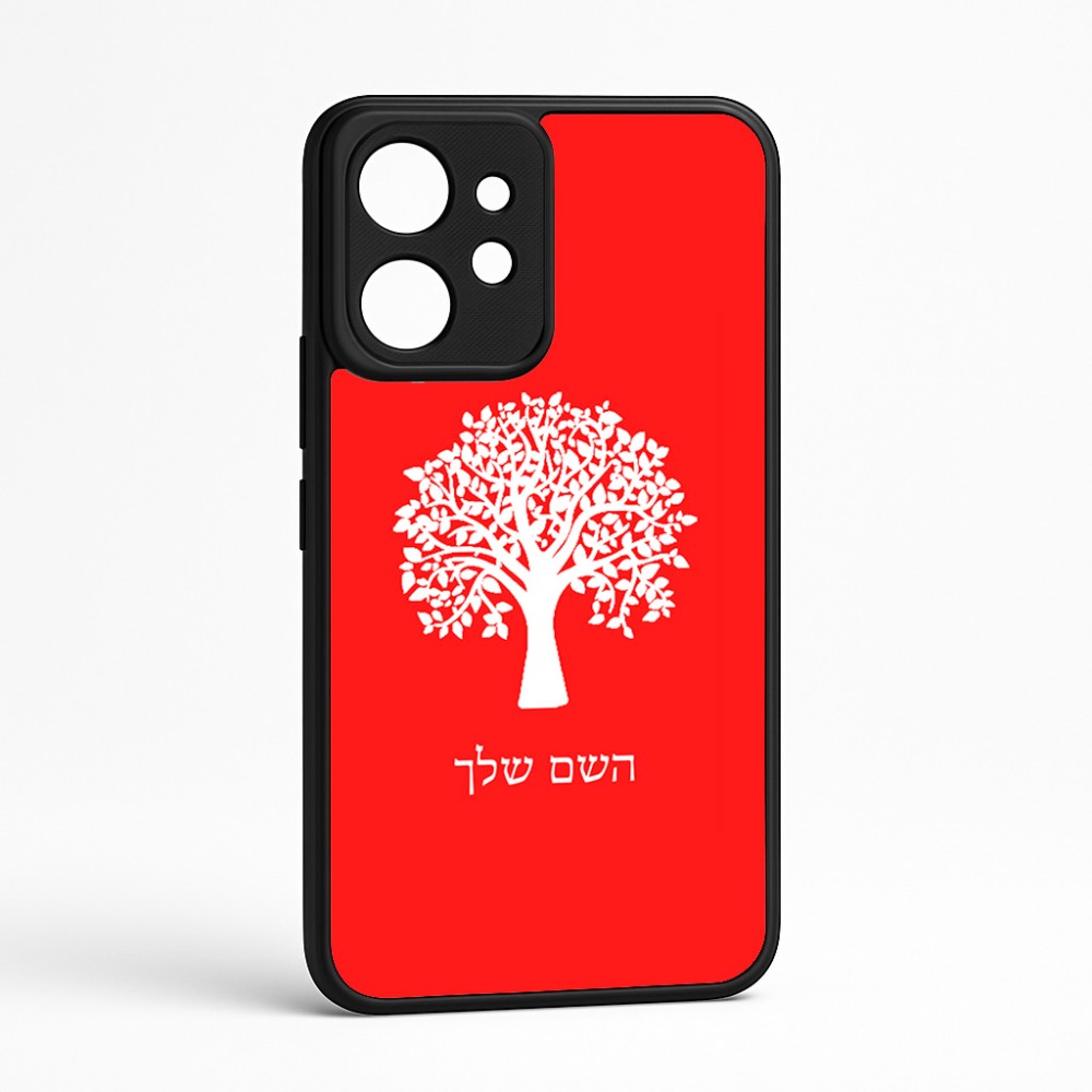 כיסוי בעיצוב אישי עם השם שלך לדגם - Realme GT 8 Pro 5G בעיצוב עץ