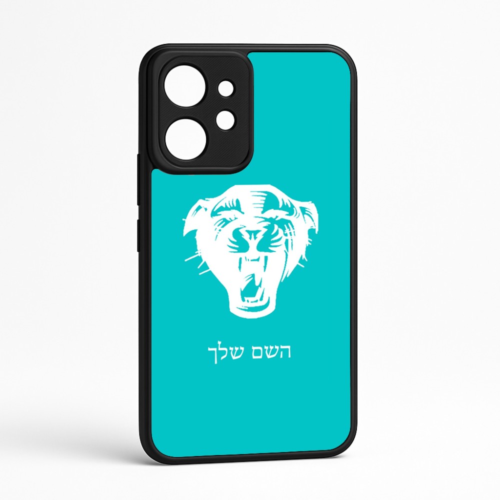 כיסוי בעיצוב אישי עם השם שלך לדגם - Realme GT 8 Pro 5G בעיצוב פני פנטרה