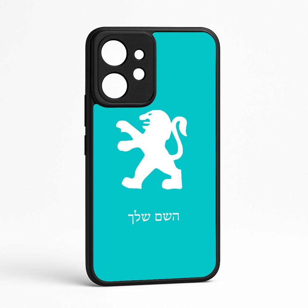 כיסוי בעיצוב אישי עם השם שלך לדגם - Realme GT 8 Pro 5G בעיצוב פיג'ו