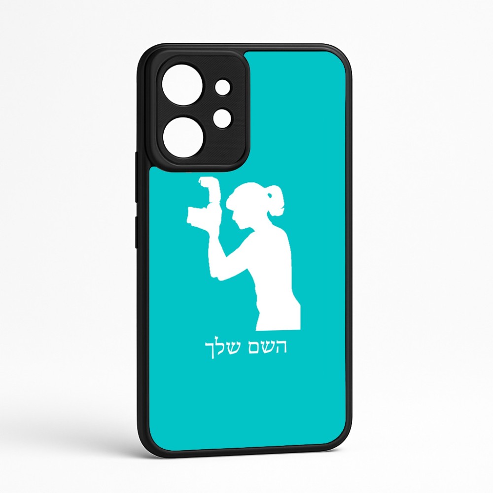 כיסוי בעיצוב אישי עם השם שלך לדגם - Realme GT 8 Pro 5G בעיצוב צלמת - אישה