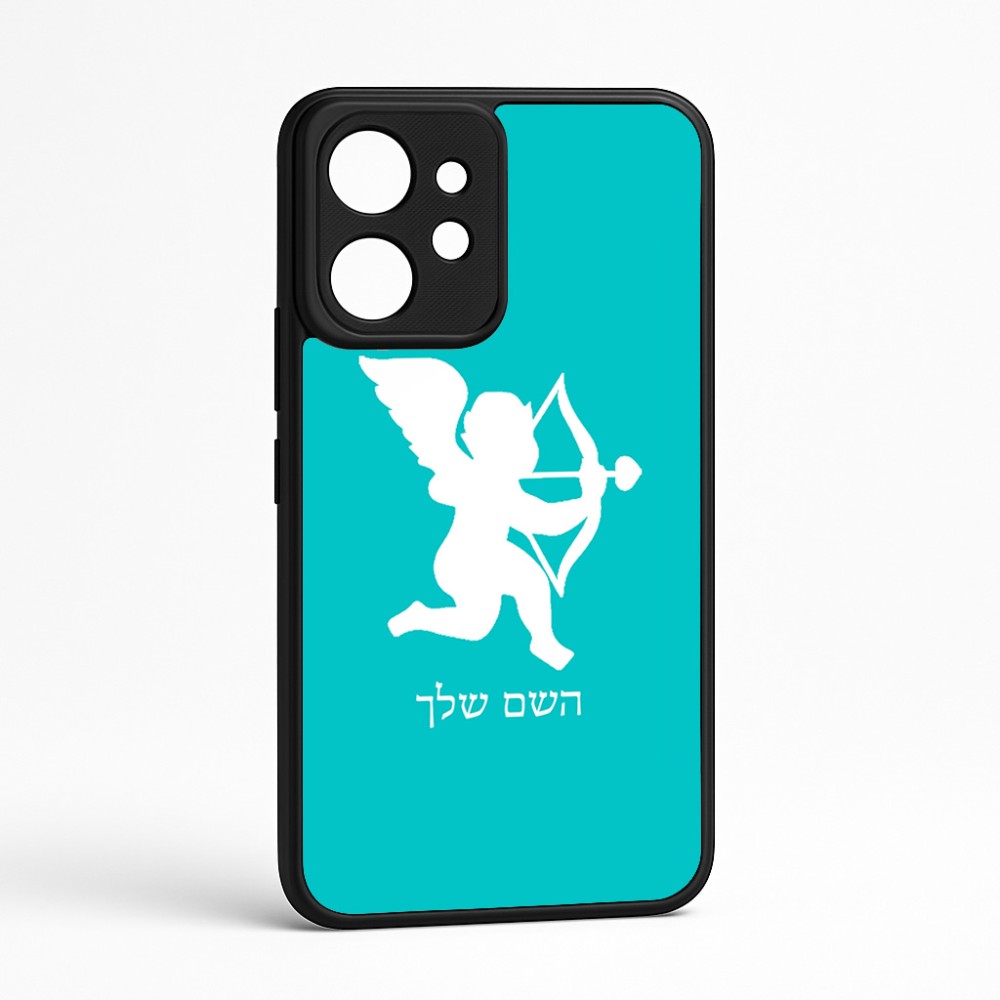 כיסוי בעיצוב אישי עם השם שלך לדגם - Realme GT 8 Pro 5G בעיצוב קופידון