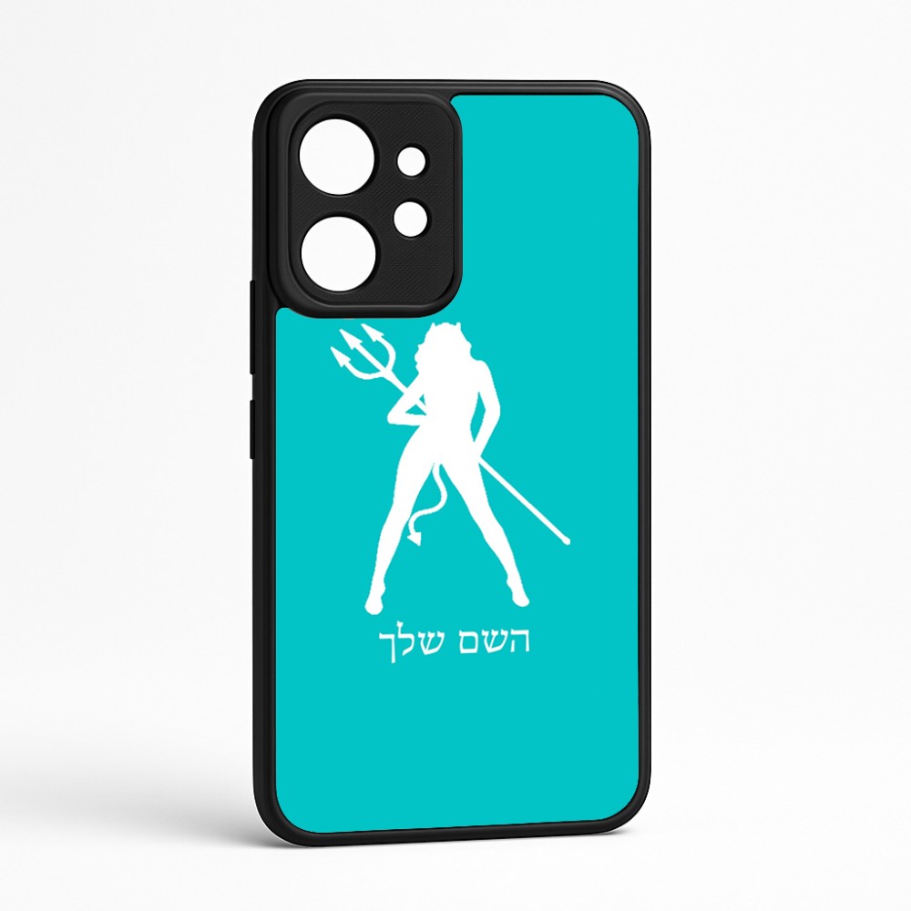 כיסוי בעיצוב אישי עם השם שלך לדגם - Realme GT 8 Pro 5G בעיצוב אישה שטן