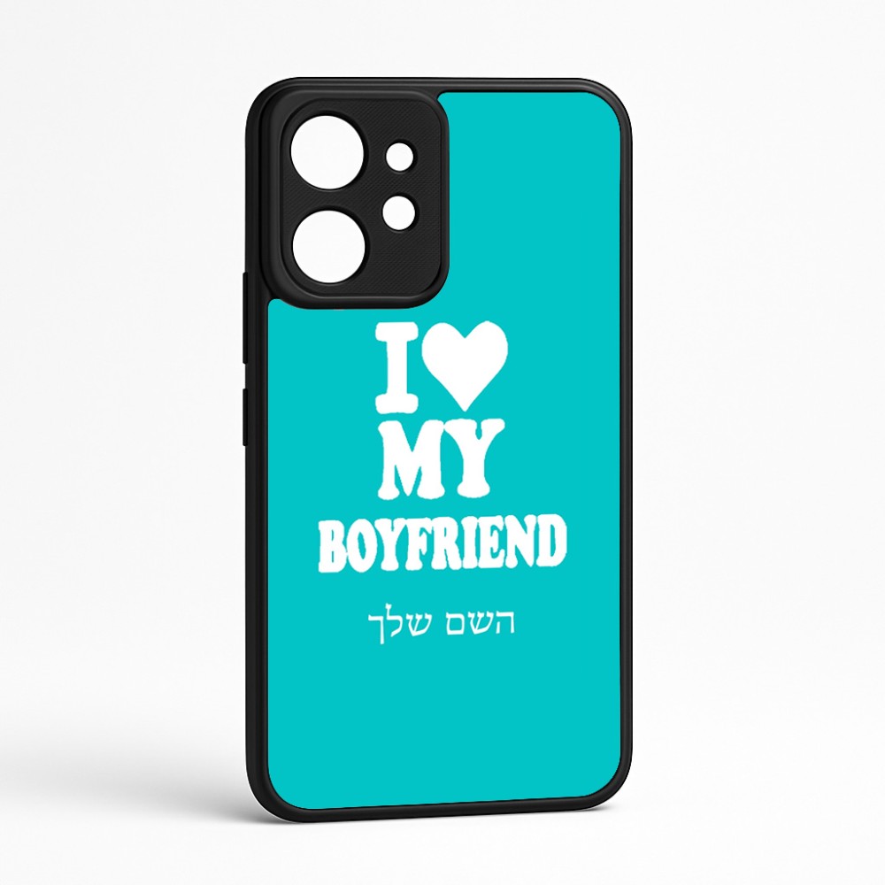 כיסוי בעיצוב אישי עם השם שלך לדגם - Realme GT 8 Pro 5G בעיצוב אוהבת את החבר שלי