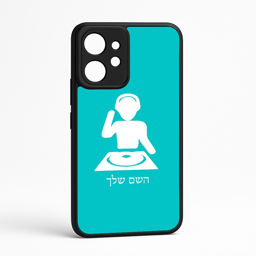 כיסוי בעיצוב אישי עם השם שלך לדגם - Realme GT 8 Pro 5G בעיצוב אזור מוזיקה של די ג'יי
