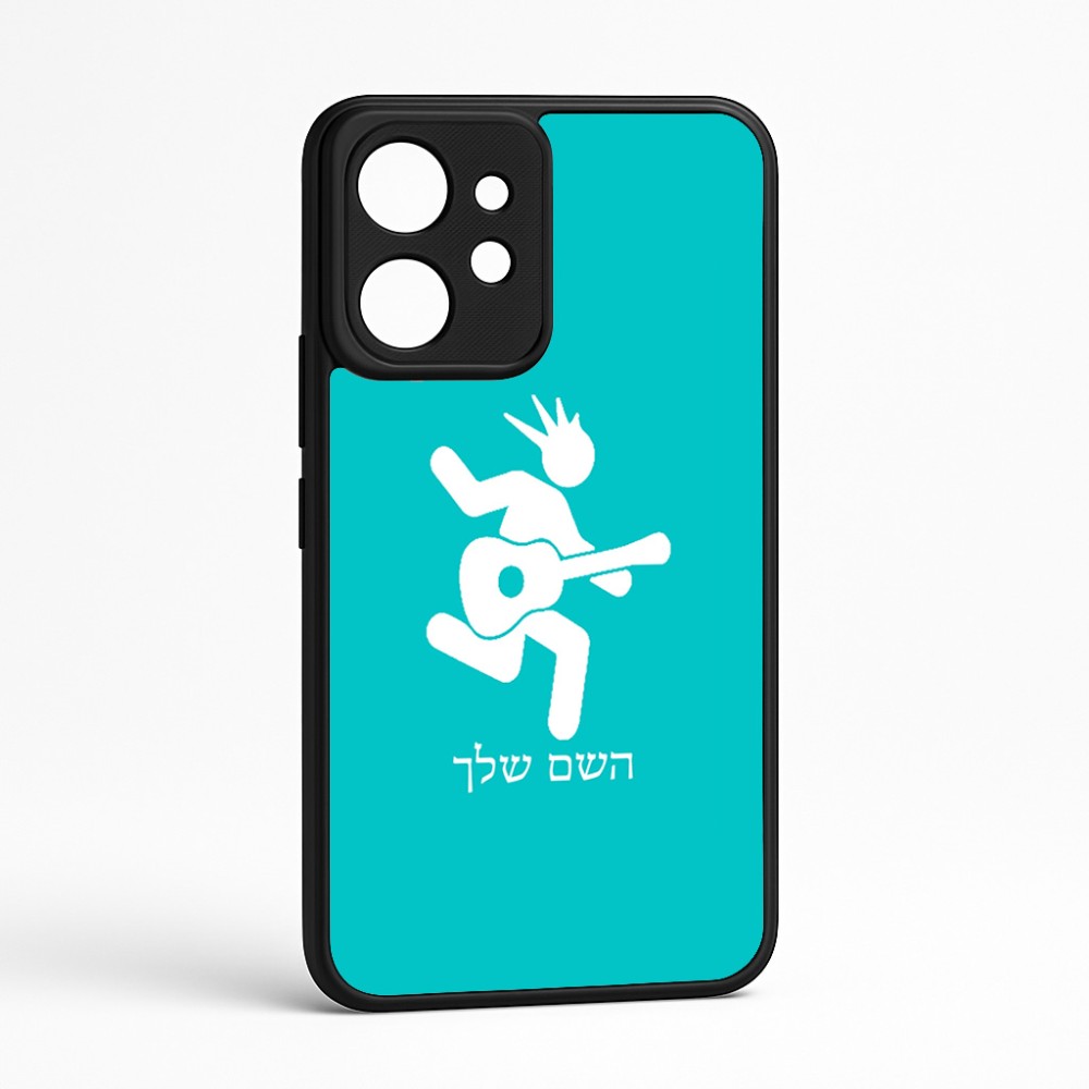 כיסוי בעיצוב אישי עם השם שלך לדגם - Realme GT 8 Pro 5G בעיצוב נגן גיטרה