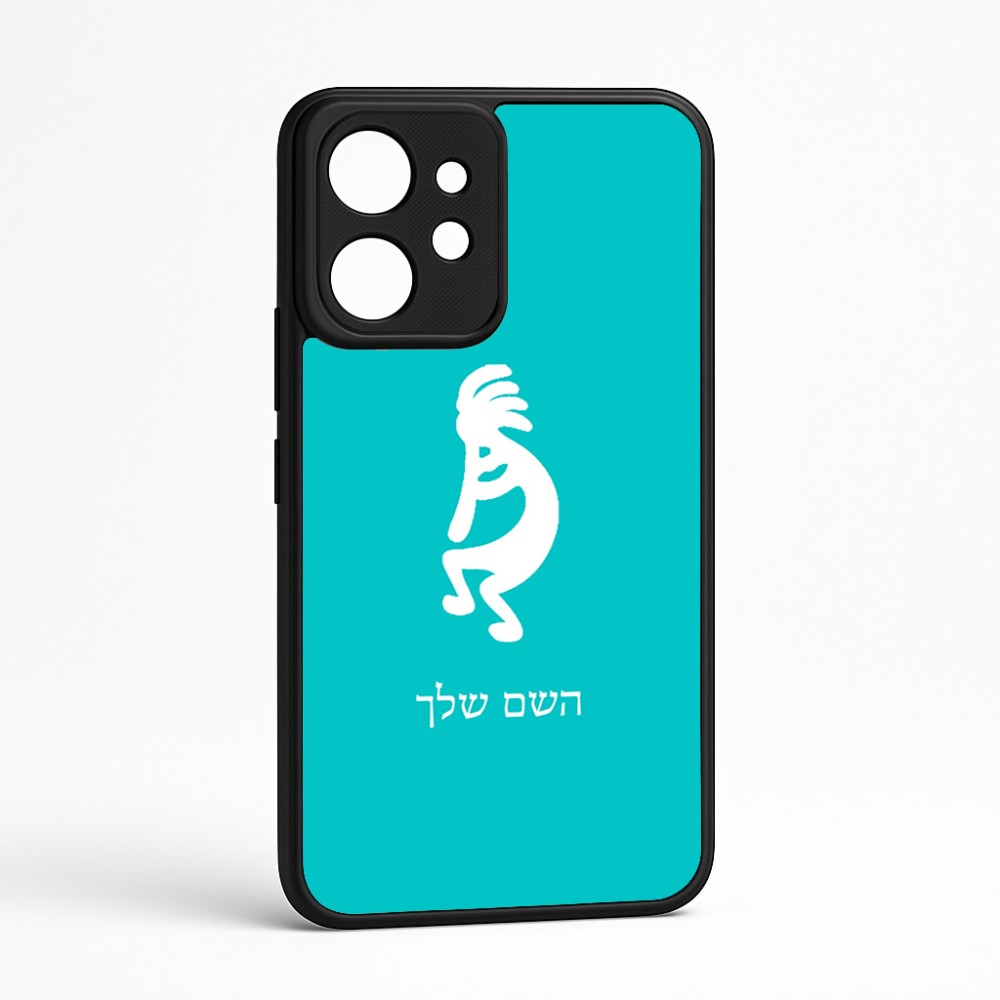 כיסוי בעיצוב אישי עם השם שלך לדגם - Realme GT 8 Pro 5G בעיצוב קוקופלי