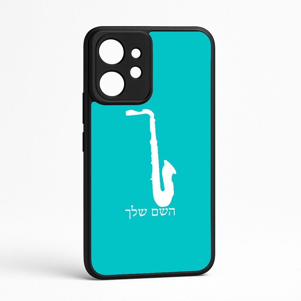 כיסוי בעיצוב אישי עם השם שלך לדגם - Realme GT 8 Pro 5G בעיצוב סקסופון