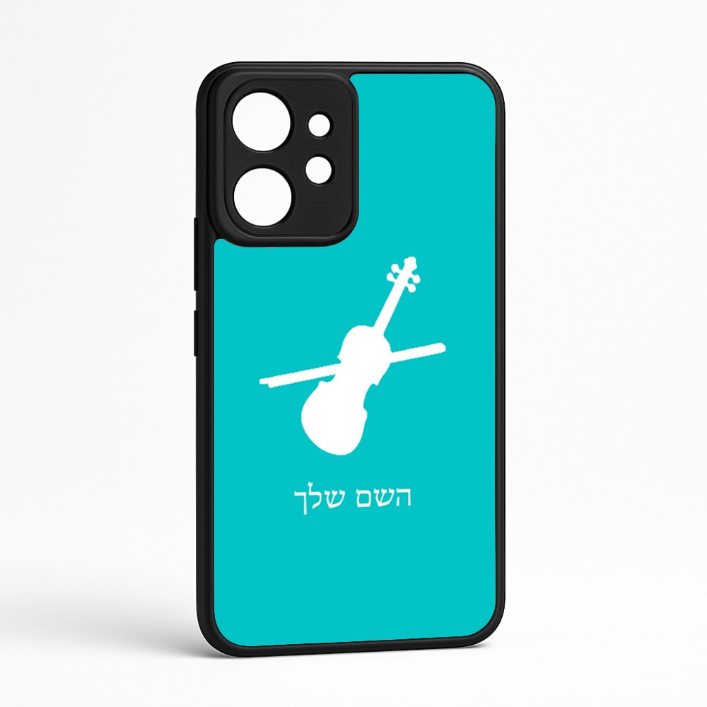 כיסוי בעיצוב אישי עם השם שלך לדגם - Realme GT 8 Pro 5G בעיצוב כינור