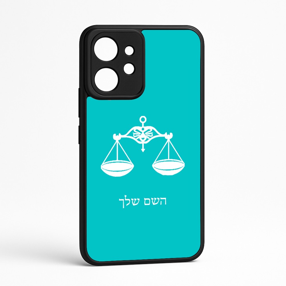 כיסוי בעיצוב אישי עם השם שלך לדגם - Realme GT 8 Pro 5G בעיצוב מזלות - מאזניים