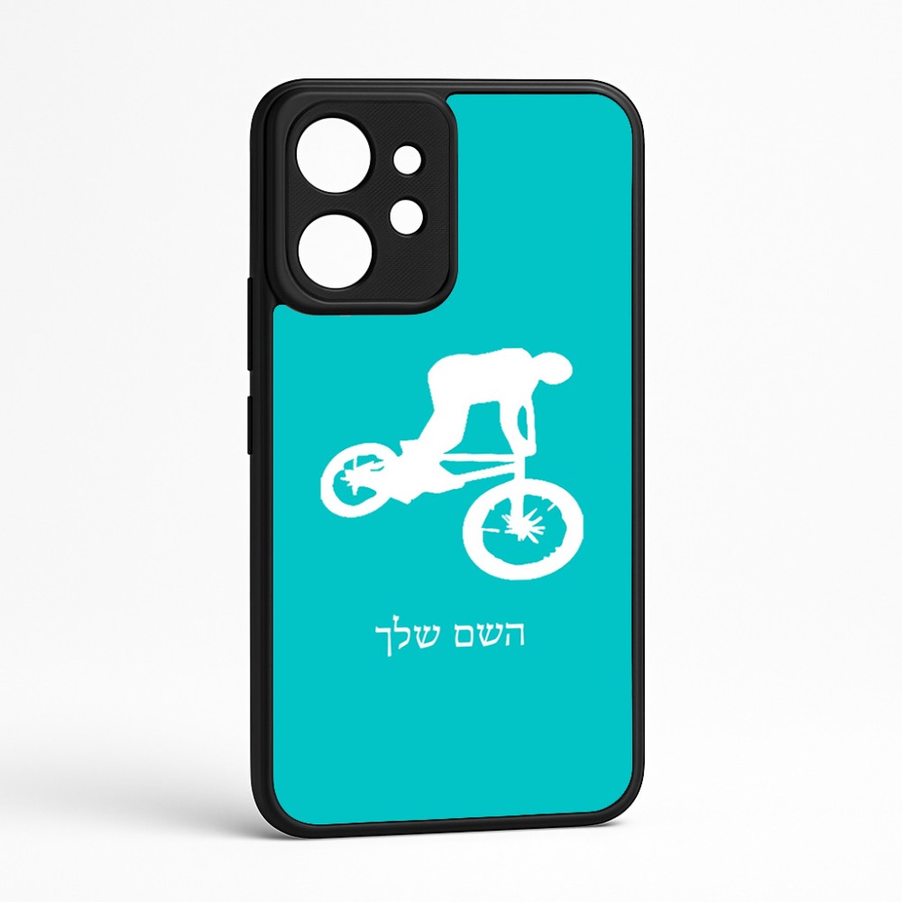 כיסוי בעיצוב אישי עם השם שלך לדגם - Realme GT 8 Pro 5G בעיצוב רוכב אופניים