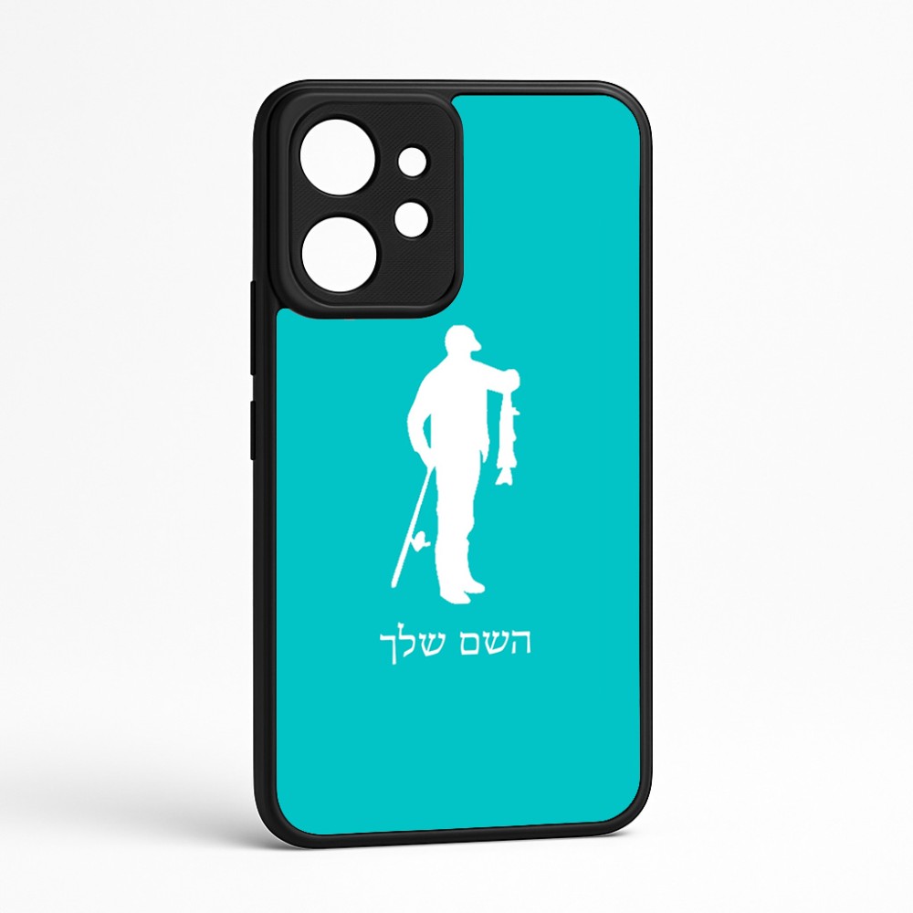 כיסוי בעיצוב אישי עם השם שלך לדגם - Realme GT 8 Pro 5G בעיצוב פישמן