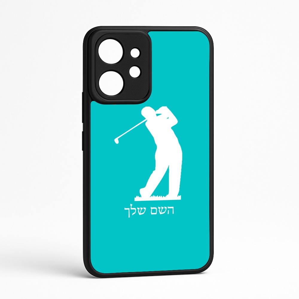 כיסוי בעיצוב אישי עם השם שלך לדגם - Realme GT 8 Pro 5G בעיצוב שחקן גולף