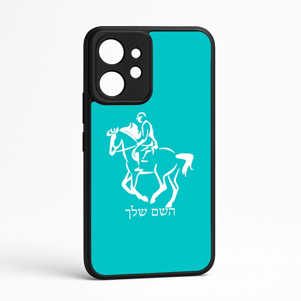 כיסוי בעיצוב אישי עם השם שלך לדגם - Realme GT 8 Pro 5G בעיצוב רוכב סוסים 2